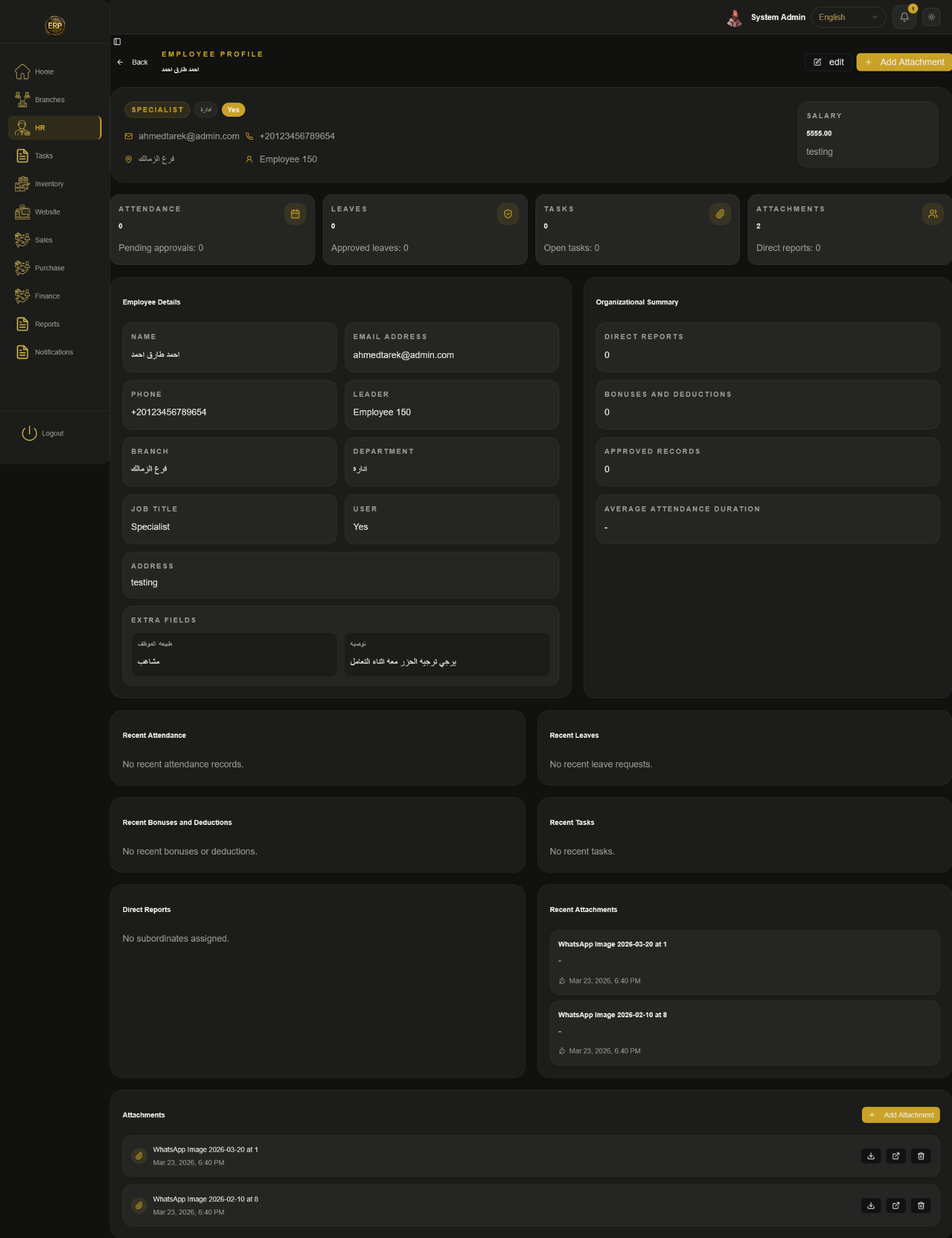 Detailed employee profile